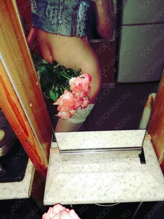 Проститутка , Сочи