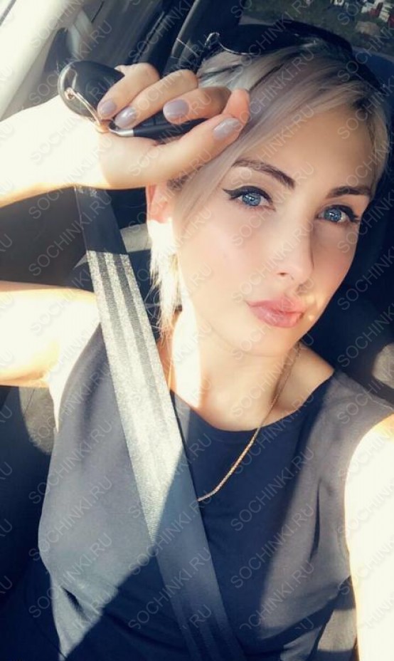 Проститутка , Сочи