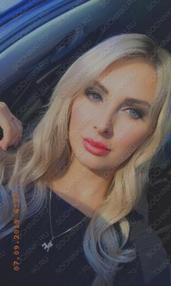 Проститутка , Сочи