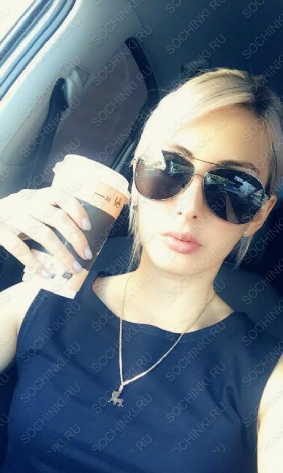 Проститутка , Сочи