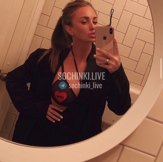 Проститутка , Сочи