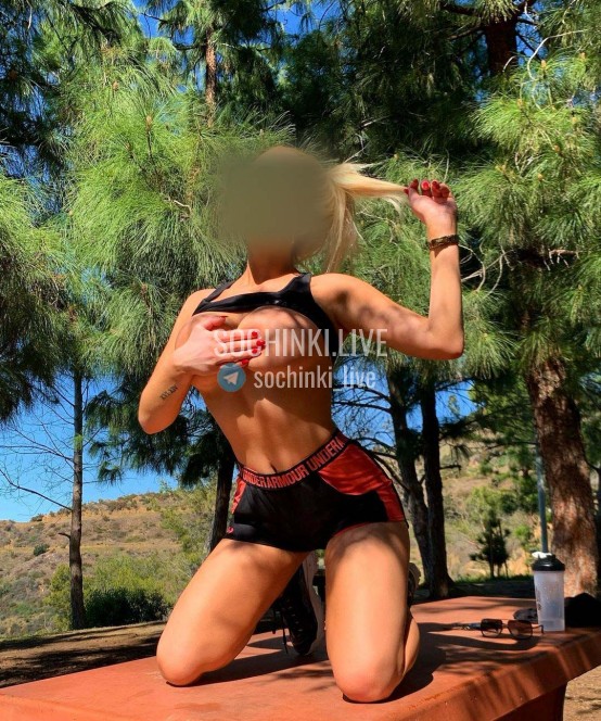 Проститутка , Сочи