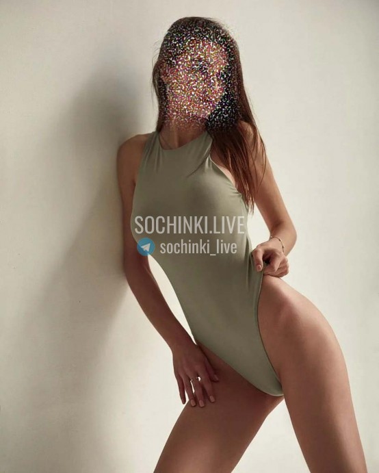 Проститутка , Сочи