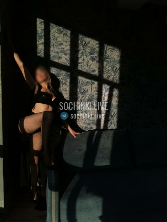 Проститутка , Сочи