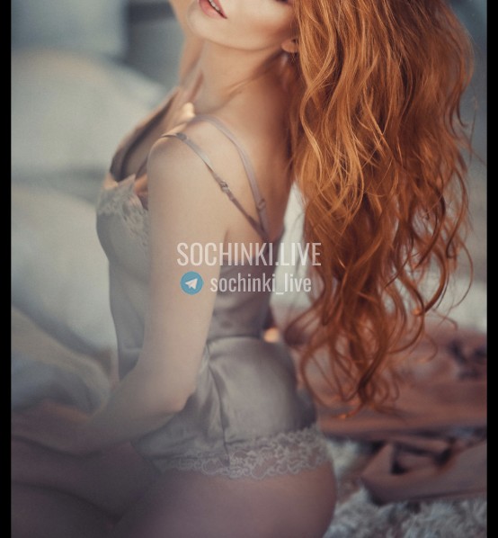 Проститутка , Сочи