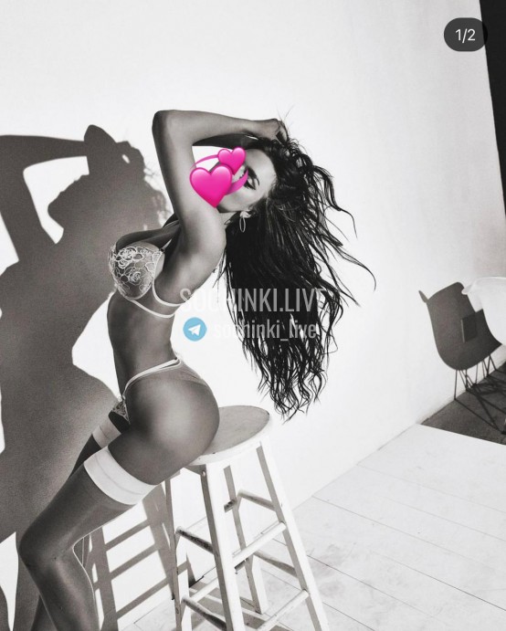 Проститутка , Сочи