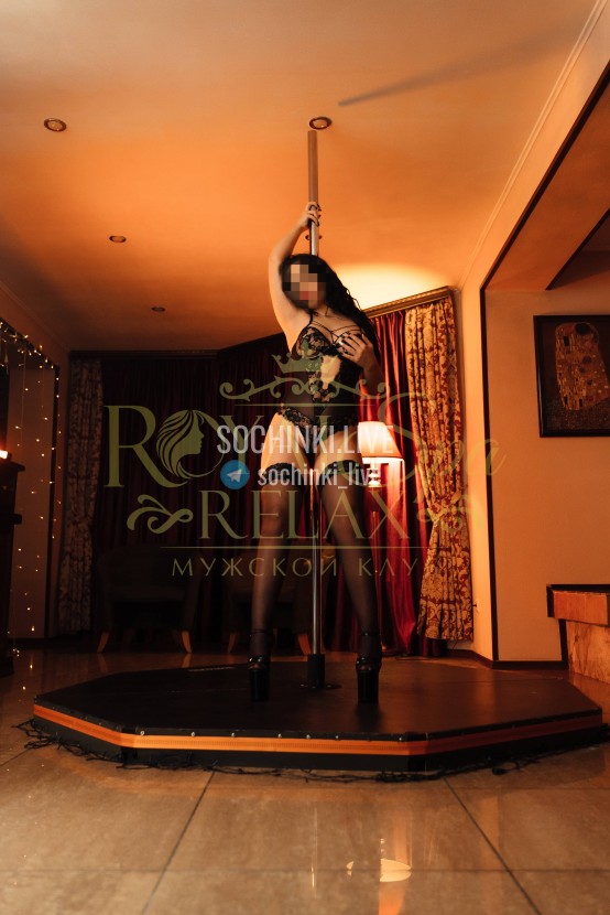 Проститутка , Сочи