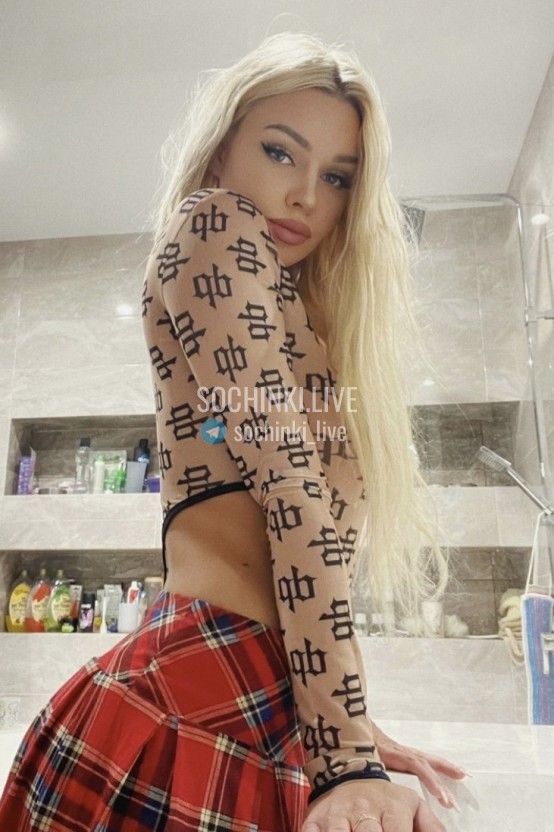 Проститутка , Сочи