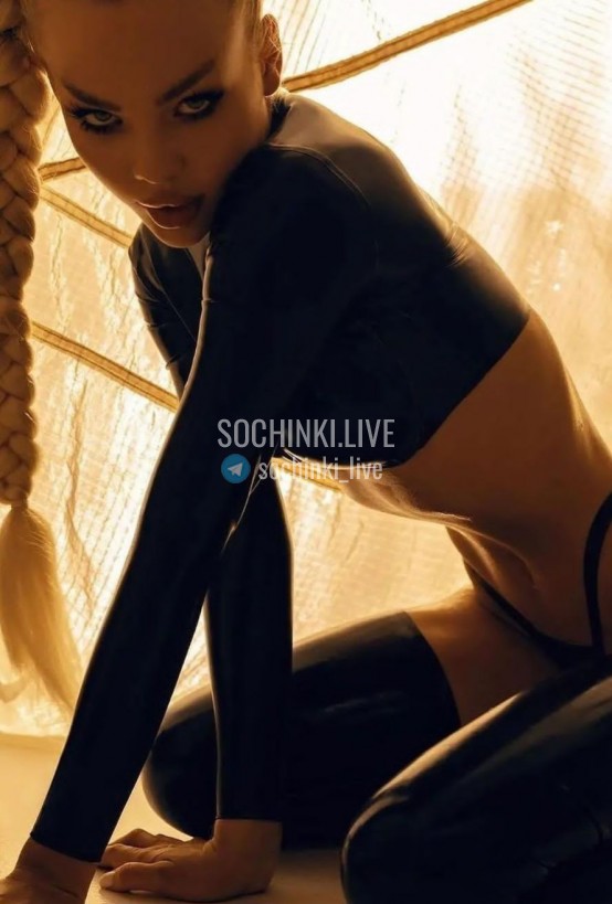 Проститутка , Сочи