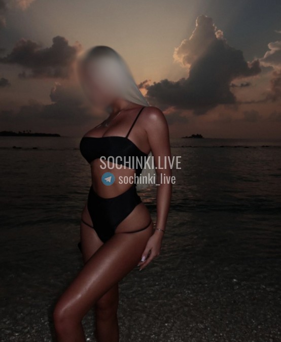 Проститутка , Сочи