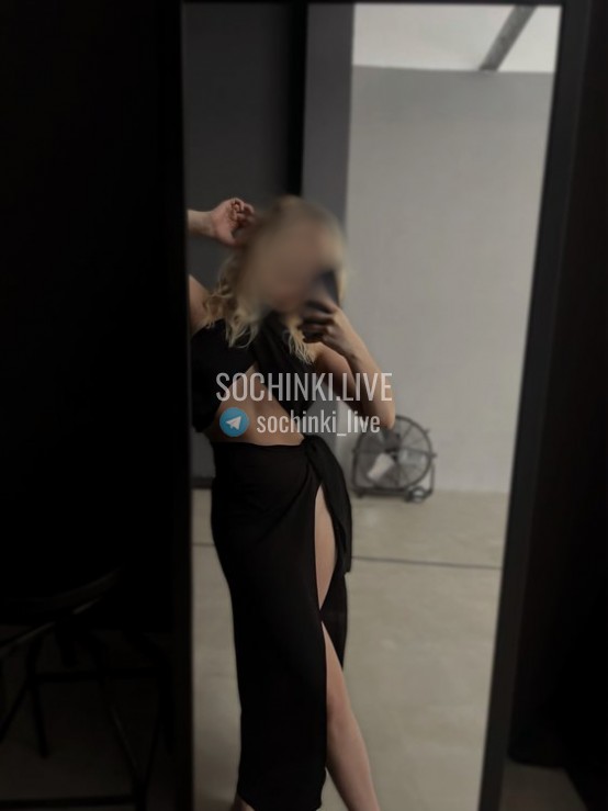 Проститутка , Сочи