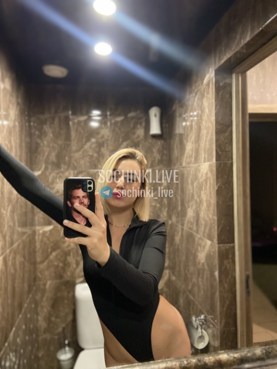 Проститутка , Сочи