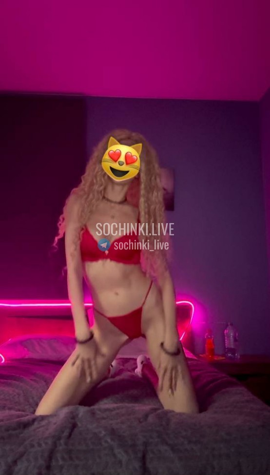 Проститутка , Сочи