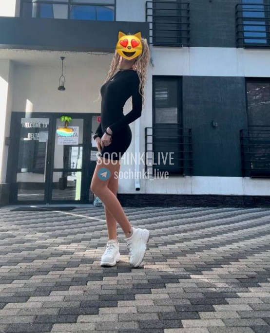 Проститутка , Сочи