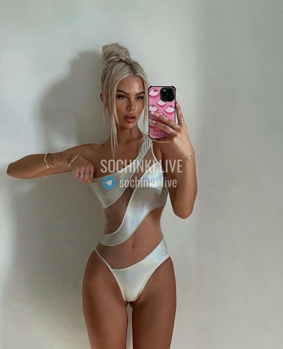 Проститутка , Сочи