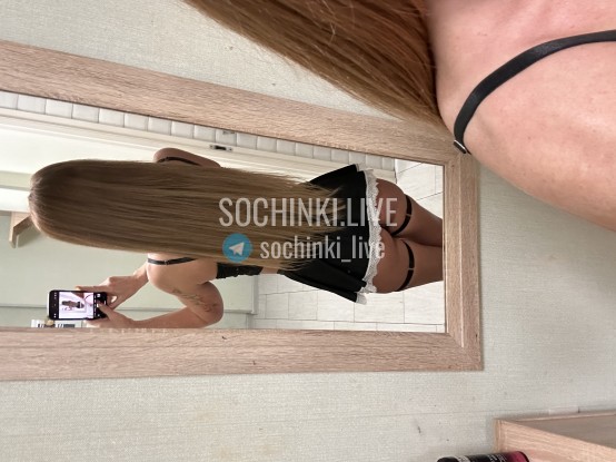 ����������� , ����