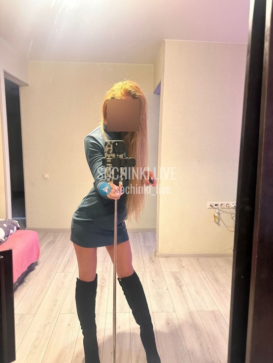 ����������� , ����